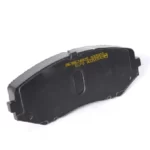 فروش عمده لنت ترمز جلو سوزوکى ویتارا برند امکو