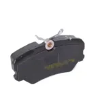 قیمت لنت جلو پژو 405 امکو