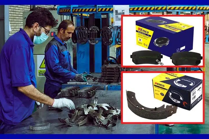 کارخانه لنت ترمز امکو