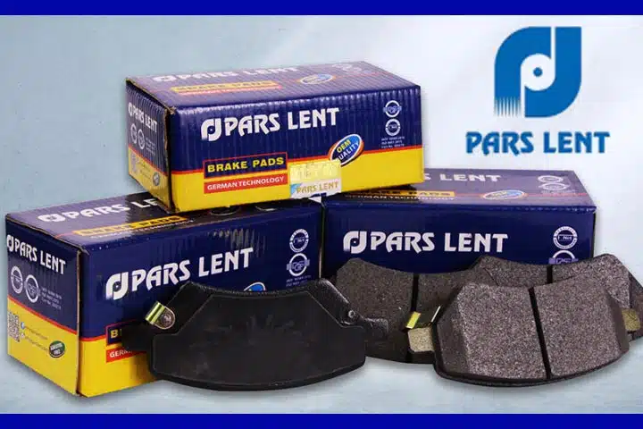 لنت ترمز پارس لنت