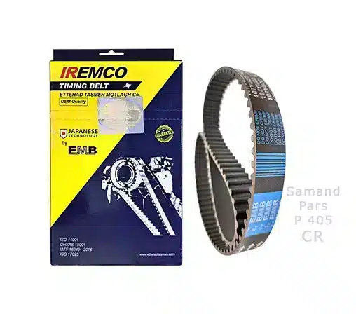 تسمه تایم پژو ۴۰۵، پژو پارس و سمند LX